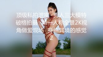 麻豆傳媒 MKY-SV-005無事可做就打炮-夏晴子