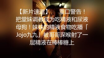  古装装扮气质女神，全裸自慰热舞扭动，双手搓奶