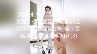 【女性私密SPA护理按摩】白嫩肥臀大奶少妇生殖器推油按出感觉B里痒痒的主动掏技师J8吸舔口爆