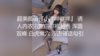 国产TAV剧情片【正妹孕妇街访实录】特派员街上搭讪美孕妇