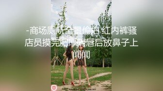 Cos旗袍装啪啪 各式游戏换装这季很精彩 第四弹