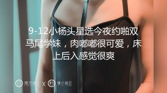 SWAG 真实拍摄场景 女模面试玩假鸡巴变真干 audreyxxx