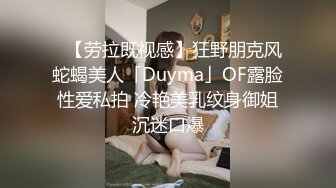 麗萍私拍套圖女神級就是不一樣 怎么看怎么美