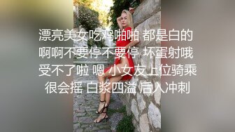 泄密 完美露脸反差母狗人妻  疯狂口交4