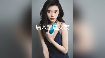 私人订制 性感女神 王馨瑶 白色蕾丝内衣 曼妙身材别样动人 姿态婀娜妩媚