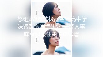 00后母狗女友露脸做爱