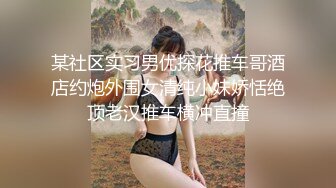 冠希传媒GX-019绿帽夫妻为钱送逼