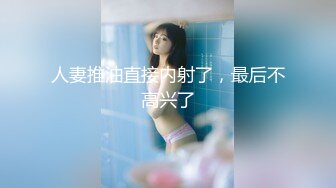 长沙32少妇再来一小段