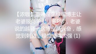 服装市场多角度偷拍大屁股美少妇