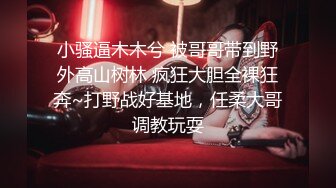 终极女神！天花板的身材满分的颜值，极品美乳UP主【恩治】全裸抖奶热舞，超清画面每一帧都那么诱人