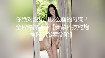 逼被人干多了动不动就逼痒需要按摩