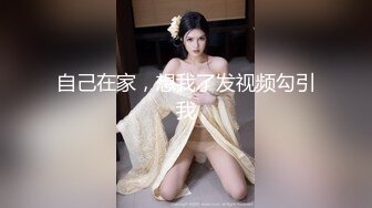 【新速片遞】《极品女神☀️订阅私拍》万人求档顶级网红治愈系清纯椰奶童颜巨乳【赤木青子】露脸私拍，奶子屁股私处堪称无敌