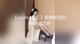 -皇牌4p系列回归！极品反差女友被多人玩弄！刺激！Chinesehomemad_16570822078817250