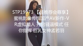 【新片速遞】 ✨【Stripchat】阴毛浓密性欲旺盛黑丝女主播「Juan520」双玩具虐阴潮喷表情销魂差点翻白眼【自压水印】[1.24G/MP4/50:57]