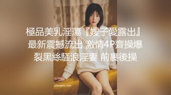 骚妇口交后续