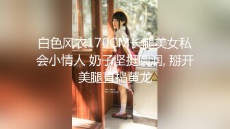 黑客破解家庭网络摄像头★偷拍奇葩饥渴母女采用同样姿势 摩擦自慰