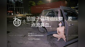 Nicolovecc六七自购回血精品美图视频高端集合[203P+7V/1.1G]