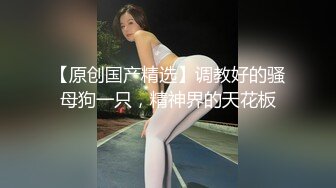 ★☆福利分享☆★苗条大长腿宅男必备 微博推特极品露脸福利姬【乐萌宝】付费私拍②，道具紫薇各种淫态，越漂亮越反差 (2)