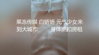 【国模大尺度私拍】极品御姐【心心】高跟黑丝，极品粉嫩鲍鱼大长腿，三点尽露超清画质欣赏！