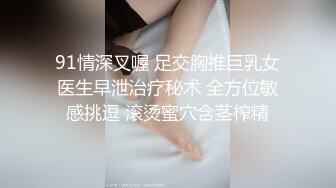 【新片速遞】  巨乳妹子 爽你就叫出来 我直接进去了 身材丰满性格不错 粉鲍鱼快速猛抠受不了 被大哥无套输出 内射 