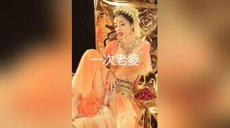 【超顶 绿帽大神】黑椒盖饭 调教玩弄金丝眼镜麦当劳学妹 软嫩酮体爆裂黑丝 狂肏激臀抖波榨精 后入缴械