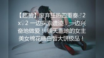 SWAG 咬咬不中断，与心仪对象的床上邂逅-上