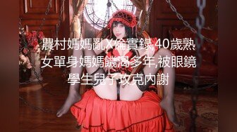 《硬核✅精品网_红✅重磅》极品反_差婊Mizukaw付费解锁私拍除了享受生活就是紫薇打炮逍遥自在万人求档OnlyFans百万粉丝