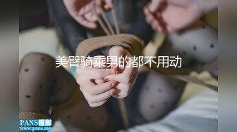 国际传媒 情色剧情 SATV01 世界杯约见女网友 忍不住内射“好猛啊我快高潮了”