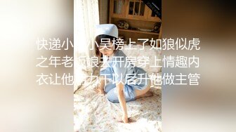 台湾情侣泄密流出 大奶妹Sany和男友啪啪被曝光 (1)