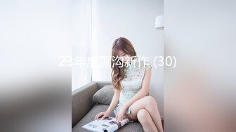 (麻豆傳媒)(hpp-0030)(20230513)強制性交凌辱 巨屌幹爆欠債女-梁芸菲_