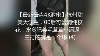 淫荡、马上含～美巨乳奶炮人