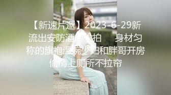 【酒店摄像头偷拍??极品高清】未流出极品台?豪乳眼镜妹和男友再续性爱缘 白丝足交舔精 娇俏身材还挺抗操 高清1080P版