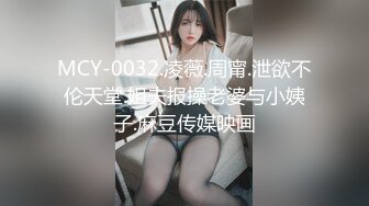 健身蜜桃臀