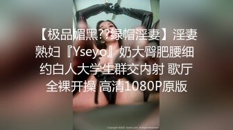 [2DF2]我怀疑这对男女是偷情 男的干完就走了 - [BT种子]