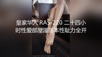 ★☆露脸女神究极泄密！爆炸无敌美巨臀极品网红小姐姐【悠悠花】私拍全集，道具紫薇这屁股绝绝子 (2)