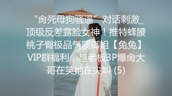 金发御姐蜜桃cc浴室激情操逼，性感睡衣无毛粉穴，猛怼骚穴流出白浆，浴室站立后入爆操