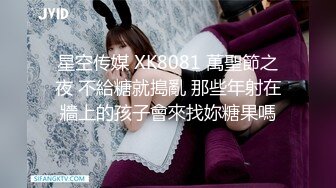 纯情小美女 公司制服都没来得及换 就跑来酒店了