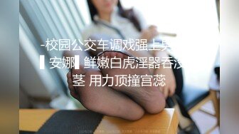 手势验证~大学生大热天出来