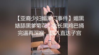 (no_sex)20230606_乌龙学院靠谱