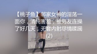 快手网红泄密！性感身材美乳反差婊【小雪儿】金主2024私定，露奶露逼紫薇制服骚舞，扒开下面给你看