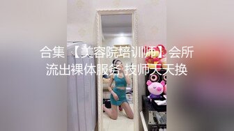 双飞00后小嫩妹，刚毕业没多久的学生外表清纯床上超浪，男友没少调教