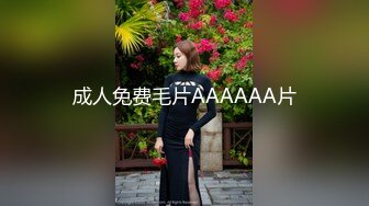 HUI-06-白丝女仆吊缚震动棒刺激【股绳，片足吊，强制开腿捆绑，揉胸】