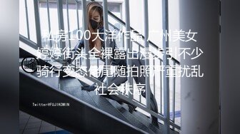 【新速片遞】   大像传媒之意外打开黑丝女主管的性欲开关-苏雨彤