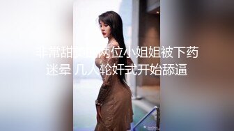 牛仔外套巨乳外围女  翘起屁股掰开看 骑乘猛坐侧入  晃动大奶子