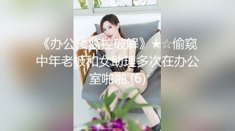 [原創錄制](no_sex)20240121_少妇的秘密222