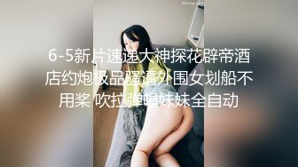 双马尾小母狗 爆操舞蹈生学妹蜜桃臀  嗲声嗲气的淫叫 做爱很生猛