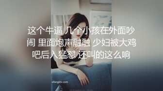 ✿上学时你草过女同学吗？嫩到出水的极品学妹 放学后不回家，穿着校服做爱，娇嫩白虎小穴太紧了 一共没做过几次