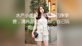 小女友的小骚逼