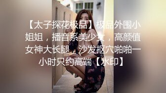   极品尤物眼镜学生妹，外表清纯小虎牙5，浴缸泡澡，浴室沙发床上