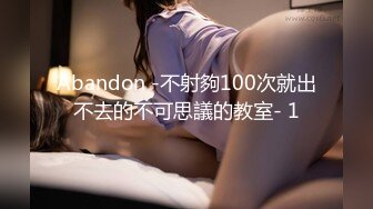 MFK-0015 FLIXKO 私家侦探：他的面容 麻豆传媒映画